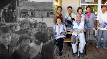 جزر أمامي اليابانية.. صور توثق ذاكرة المجتمع التاريخية